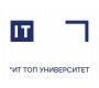 Московский международный университет информационных технологий Академия Топ 